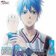 TVアニメ 黒子のバスケ ORIGINAL SOUNDTRACK Vol.3 :2CD レンタル落ち 中古 CD