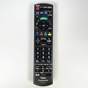 【送料無料／中古動作品】テレビリモコン／N2QAYB001017／パナソニック Panasonic／VIERA■R0338■