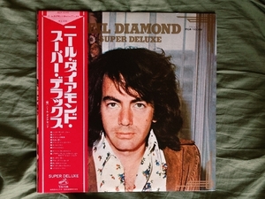 美盤 ニール・ダイアモンド Neil Diamond LPレコード スーパー・デラックス Super Deluxe 国内盤 帯付Country