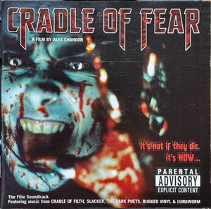 (C4H)☆英ホラーサントラ/Cradle of Fear☆