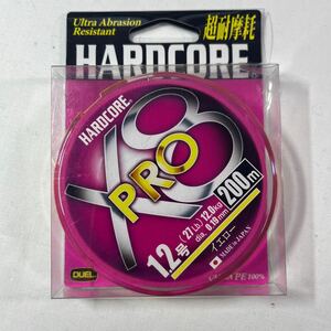 DUEL (デュエル) HARDCORE (ハードコア) PEライン 1.2号 HARDCORE X8 PRO 200m 1.2号 イエロー H3885-Y【新品未使用品】N9305