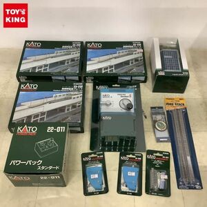 1円〜 訳あり KATO 他 Nゲージ 22-011 パワーパック スタンダード、23-232 イージーキット 高架駅延長プレート 等