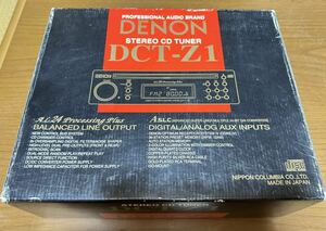 中古 DENON DCT-Z1 デノン CDプレイヤー カーオーディオ 