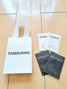 タンバリンズ　TAMBURINS NIMBUS BIGALICO ショッパー 紙袋　シャワー　ボディローション　ボディウォッシュ　サンプル　お試し　韓国　