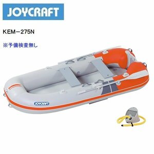 お取り寄せ品　■ジョイクラフト■新品　メーカー保証　KEM-275N　 予備検なし