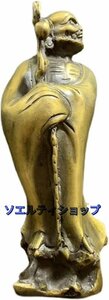人気推薦★置物 オブジェ 彫像 工芸品 彫像置物オーナメント純銅仏像オーナメント像ポーチオフィス装飾クラフトギフト
