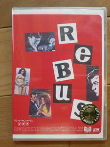 アン ・マーガレット・イン　レブス　REBUS　DVD　アン マーグレット　ニーノ ザンキーン 新品未開封