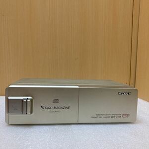 GXL9043 SONY CDX-U404RF 10連奏CDチェンジャー 本体のみ　動作未確認　現状品　1021