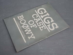 【ツアーパンフ】BOOWY 『GIGS CASE OF BOOWY』〈ポスターパンフ 28枚入〉◆1987年◆36.5×51.5cm◆氷室京介/布袋寅泰