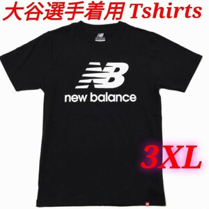 祝MVP ドジャース移籍 New Balance 大谷翔平選手着用 スタックドロゴショートスリーブTシャツ ブラック US 2XL JP 3XL ③