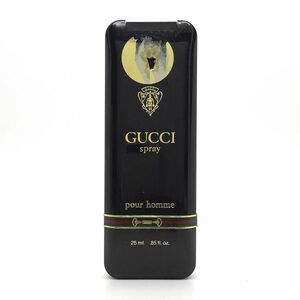 GUCCI グッチ プールオム 25ml ☆残量たっぷり　送料350円