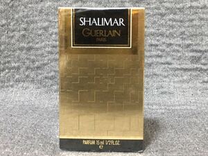 G4E028◆新古品◆ ゲラン GUERLAIN シャリマー SHALIMAR パルファム 香水 15ml