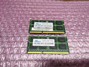 即決 Asint製 DDR3 4GB×2枚 合計8GB PC3-10600S PC3-8500S互換 SO-DIMM 送料120円～