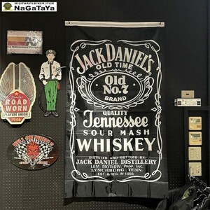 Jack Daniel