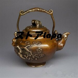 新入荷☆置物 工芸品 茶道具 古銅急須 梅 真鍮 純銅製 民芸品 煎茶道具 細密彫刻 車内置物 総高10cm q1446