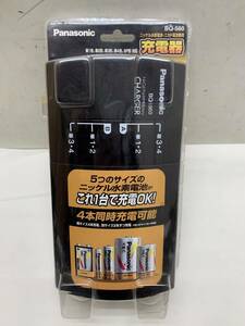 □ Panasonic ニッケル水素ニカド電池充電器 BQ-560★未開封未使用★