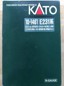 KATO 10-1461/1462 E231系500番台 中央・総武緩行線セット