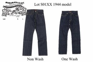 1円～ 1スタ 【W32L34】新品正規品/MURAMASA&LLC 大戦モデル 初期 WW2 13.5oz S01XX S501XX LEVI