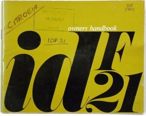 CITROEN idf21 1967 OWNERS MANUAL