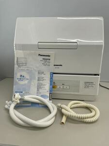 Panasonic パナソニック NP-TCM4-W 電気 食器洗い乾燥機 2018年製 プチ食洗機 中古 動作品