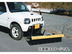 アイバワークス スノープラウ ジムニー用 手動アングルタイプ スズキ ジムニー SJ30～JA22, JB23 4WD車/マニュアル車