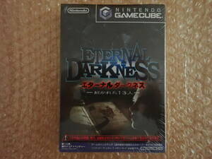 ニンテンドー ゲームキューブ NINTENDO GAMECUBE 任天堂 GCソフト エターナルダークネス -招かれた13人- ETERNAL DARKNESS 新品 未開封