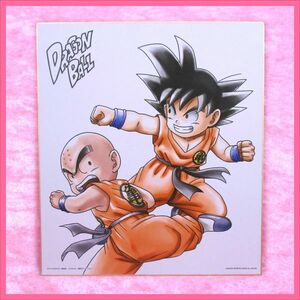 ドラゴンボール 一番くじ 色紙 色コレ ドラゴンボール VS EXISTENCE ★ D賞 孫悟空＆クリリン 色紙 約27cm ／ 1点 Used