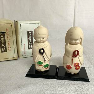 京のかわいい花人形　合掌人形　男の子女の子　2体　福永珠舗　郷土人形　お土産人形（2647）