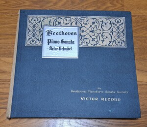 SP盤 シュナーベル ベートーヴェン ソナタ・アルバム 7枚組 第6番 第8番(悲愴) 第18番 良盤