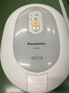 生ゴミ処理機　Panasonic