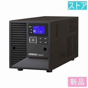 新品・ストア★オムロン UPS BN50T