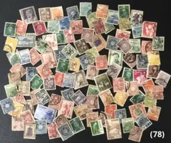 日本 使用済 古切手 銭切手  100枚 (78)