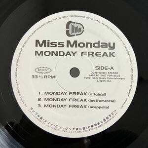 【12インチ】Miss Monday / Monday Freak / J-ラップ