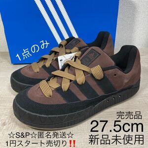 1円スタート売切り 新品未使用 アディダス アディマティック オーバーン スニーカー ガムソール スエード ADIDAS ADIMATIC AUBURN 27.5cm