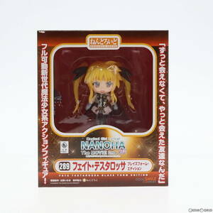 【中古】[FIG]ねんどろいど 289 フェイト・テスタロッサ ブレイズフォーム・エディション 魔法少女リリカルなのは The MOVIE 2nd A