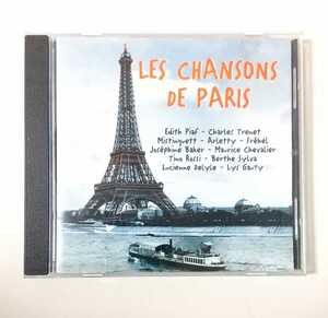 W■CD音楽CD ＜フランス＞【パリのシャンソン全18曲】LES CHANSONS DE PARIS パリの街角より エディット・ピアフ シャルル・トレネ他 中古