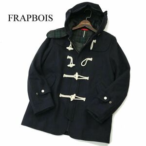 FRAPBOIS フラボア 秋冬 メルトン ウール★ ダッフル コート Sz.1　メンズ ネイビー　A3T13776_B#N