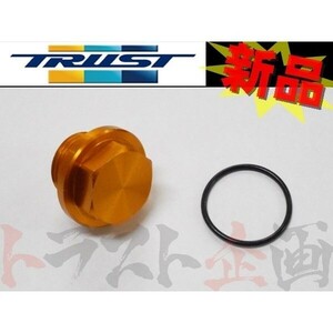 TRUST トラスト M18プラグユニオン M18×P1.5 12401121 (618121051