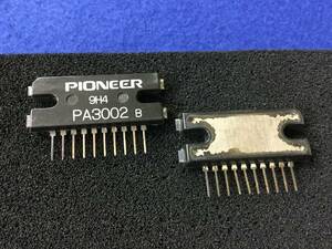 PA3002 【即決即送】 パイオニア IC [AZT/274530] Pioneer IC 1個セット 