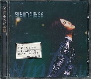 K-POP シン・ヒョボム CD／6集 WINDOW SHIN HYO BURM