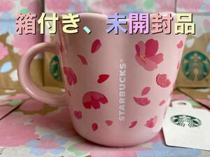 スターバックス　SAKURA2022マググリッターペタル296ml スタバ　桜さくら　マグカップ　箱付き