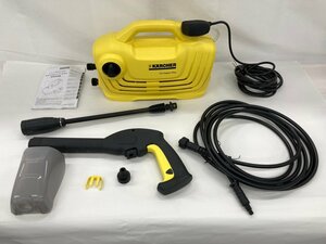 KARCHER ケルヒャー 家庭用高圧洗浄機【CDAP8002】