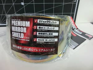 南海部品 PMS511 SHOEI CWR-F プレミアムミラーシールド メロースモーク/レッド 新品 X14