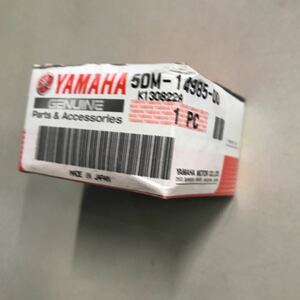 M3610 YAMAHA フロート　未使用品　品番5DM-14985-00 ドラッグスター400