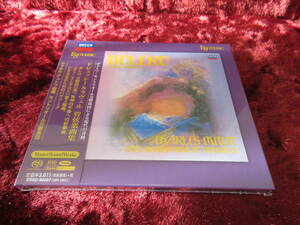 ☆ESOTERIC SACD 正規品 ESSD - 90207 ドビュッシー＆ラベル 管弦楽曲集 デュトワ指揮 モントリオール交響楽団 エソテリック