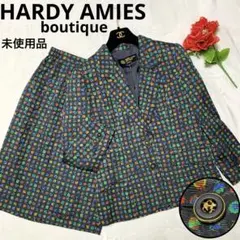 【極美品】HARDY AMIES 英国王室御用達 最高級 レトロ セットアップ