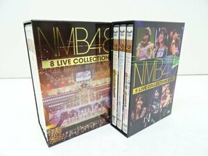 06MS●NMB48 8 LIVE COLLECTION 5 LIVE COLLECTION 2014 DVD セット 中古 2012年-2013年 大阪城ホール 3周年ライブ 2014年 ツアー イベント