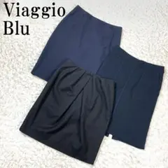 Viaggio Blu ビアッジョブルー スカート3点セット 1 2 B4708