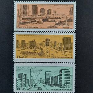 J375 北朝鮮切手「平壌の天理町通りの風景切手3種完」1972年発行　未使用
