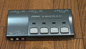 Victor ビクター AV SELECTOR AVセレクター JX-61 【未確認】